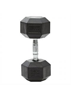 Buy Hex Dumbbells 22.5 KG in Egypt