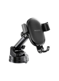 Buy C120 High Quality Suction Cup & Windsheild Phone Holder, Gravity Holder - Black in Egypt