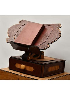 Buy A Mobile Quran Stand Decorated With A Wooden Drawer - Beech - Burgundy - With A Gift Quran in Egypt