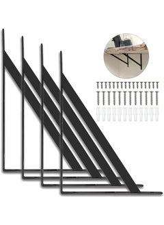 Buy 4Pcs Black Triangle Shelf Brackets Floating Shelves Brackets 90 Degree Angle Wall Mounted Shelf Supporter Corner Bracket With Mounting Screws 11 X 16 in UAE