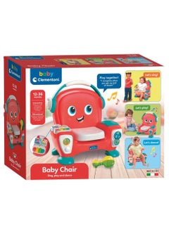 Buy Clementoni - Highchair Sing, Play and Dance - 17731 in Egypt