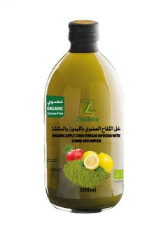 Buy Organic Apple Cider Vinegar With Lemon And Matcha 500ml in Saudi Arabia