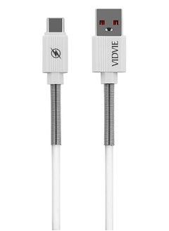 Buy Cable type-c VI-C510 Fast Charging and data transfer - 3.1amps 1 Meter - White in Egypt