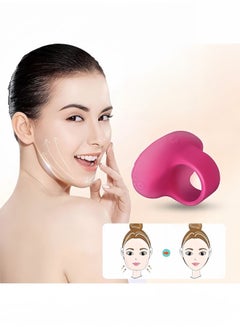Compact Vibrating Face & Eye Massager, Mini Ring Personal Massager for Facial Muscle Firming, Anti-Aging, Dark Circle Relief, Eye Puffiness & Fatigue, Rose Red price in Saudi Arabia | Noon Saudi Arabia | Compact Vibrating Face & Eye Massager, Mini Ring Personal Massager for Facial Muscle Firming, Anti-Aging, Dark Circle Relief, Eye Puffiness & Fatigue, Rose Red price in Saudi Arabia | Noon Saudi Arabia |