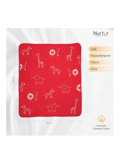 اشتري Nurtur Soft Baby Blankets for Boys & Girls  Blankets Unisex for Baby 100% Combed Cotton  Soft Lightweight Fleece for Bed Crib Stroller & Car Seat Official Nurtur Product في السعودية