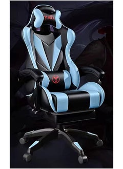 Buy Gaming Chair with Footrest and Lumbar Support High Back Office Computer Chair in UAE