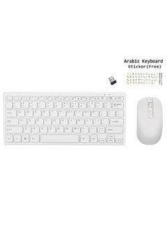 اشتري 2.4G Wireless Keyboard and Mouse Set For PC, Laptop, Mac, with Arabic Keyboard Sticker, White في السعودية