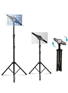 اشتري IPad and Mobile Phone Tripod Stand,Height Adjustable 20 to 60 Inch with 360 Degree Rotating Tablet Holder for iPad Air,iPad Pro and More 9.5 to 14.5 Inch Tablets في الامارات