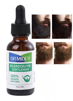 Buy Beard Oil, 100% Organic and Natural Beard Growth, Moisturizing Softener for Patchy Beard Products, Perfect Gifts for Men, Husband, Boyfriend, Father-30ml in Saudi Arabia