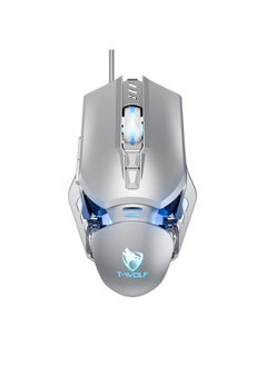 اشتري T-WOLF G530 USB Interface 7-Buttons 6400 DPI Wired Mouse Mechanical Gaming Macro Definition 4-Color Breathing Light Gaming Mouse, Cable Length: 1.5m( Silver) في السعودية