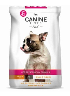 Buy Canine Creek Club Dry Dog Adult Food 12 in UAE