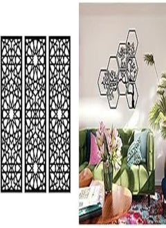 اشتري Home Gallery Bundle arabesque wooden wall art 3 panels 80x80 cm + Tree Geometric Wood Wall Art, 120x80 في مصر