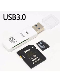 Buy 2-in-1 High-Speed USB 2.0 Card Reader for SD/TF Cards USB3.0 card reader White in Saudi Arabia