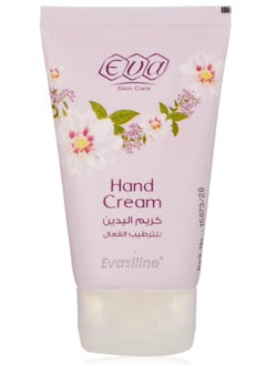 Buy Eva Skin Care Evasline Hand Cream - 60ml in Egypt