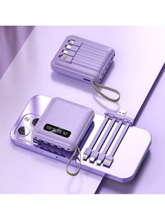 اشتري Digital display charging treasure is compact and portable with four USB cables 10000 mAh universal mini mobile power supply for all mobile phones and tablets (purple) في السعودية