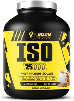 اشتري Body Builder ISO 25000 Whey Protein Isolate Cappuccino, 4lb في السعودية