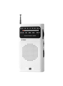 Buy Radio full band FM/AM pointer pocket portable radio high fidelity elderly radio W-908 White in UAE