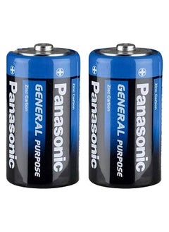 Buy Panasonic Torch Batteries Blue, 1.5V, 2 Count, C in Egypt