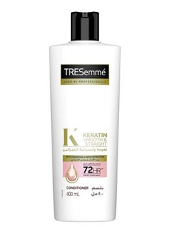 Buy Keratin Smooth and Straight Conditioner with Argan Oil, 72 hours Frizz Control, 400ml in UAE