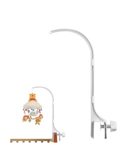 Buy Baby Crib Mobile Arm Bracket, 24 Inch Baby Crib Mobile Bed Bell Holder, Rotating Nut Screw Adjustable Arm Holder,Baby Toy Decoration Hanging Arm Bracket (White) in UAE