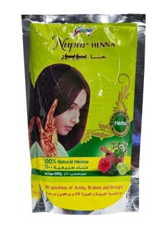 اشتري Nupur Henna 200 Grams في السعودية