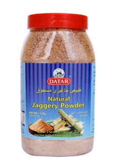 Buy Natural Jaggery Powder 1kg in UAE