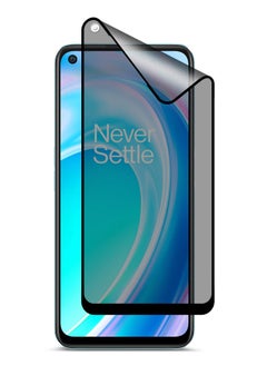 اشتري Matte Ceramic Privacy Film Screen Protector for Oneplus Nord CE 2 lite في السعودية