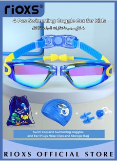 اشتري 4 Pcs Swimming Goggle Set Swimming Goggles Anti-fog Waterproof HD Swimming Glasses for Kids Girls Includes Swim Cap Swimming Goggles Ear Plugs Nose Clips and Storage Bag في الامارات