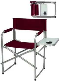 Buy Folding Chair With Storage Pocket And Side Table With Two Cup Slots For Camping And Trekking in Saudi Arabia