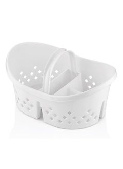 Buy Plastic Multipurpose Organizer Basket in Saudi Arabia