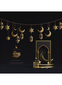 اشتري Ramadan Decorations In Different And Wonderful Forms - Gold في مصر