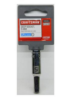 اشتري Craftsman 1/4" Drive 6 Point 5 Mm Deep Socket في الامارات