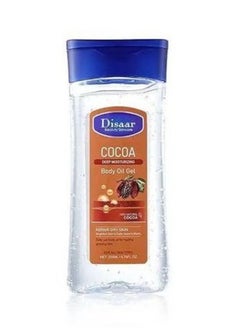 Buy Disaar Cocoa Deep Moisturizing Gel Body Oil - 200ml in Egypt