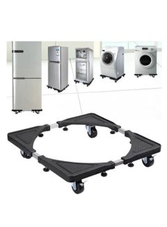 Buy Multifunctional Movable Washing Machine And Refrigerator Stand in UAE