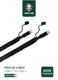 Buy Green Lion USB-C To USB-C Rescue Cable(1m)-Black in UAE