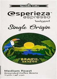 Buy Esperieza Espresso Santos Brazil Specialty Coffee - 225 gm in Egypt