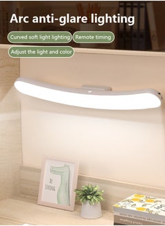 Buy LED Eye Protection Desk Lamp Rechargeable Cool Lamp Dormitory Study Special Bedside Reading Night Light Student in UAE