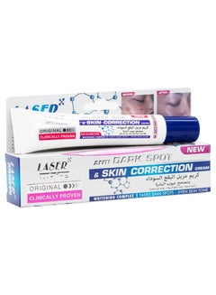 Buy Anti-dark Spots And Skin Corrector 30g in UAE