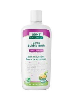 اشتري Berry Bubble Bath - 240 Ml في الامارات