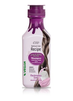 Buy Optimum Care Recipe Silk & Shine Blend Shampoo Marshmallow Scent in Egypt