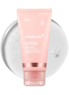 Buy Medicube Collagen Overnight Wrapping Peel Off Facial Mask Pack - Elasticity & Hydration Care, Reduces Sagging & Dullness - Hydrolyzed Collagen For Glowing Skin - Korean Skin Care, 75 ml in Saudi Arabia