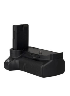 Buy Mcoplus BG-D3400 Vertical Battery Grip Compatible Nikon in Egypt