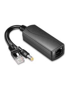 Buy Gigabit PoE Splitter 12V 2A, with IEEE 802.3af/at Complian 10-100-1000Mbps Power Over Ethernet Splitter Adapter, for Security IP Camera, Voip Phone, AP, CCTV Surveillance in UAE