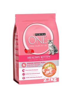 اشتري One Healthy Kitten With Chicken 1 To 12 Months White 2.7kg في الامارات