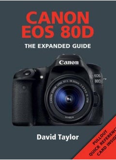 Buy Canon EOS 80D in UAE