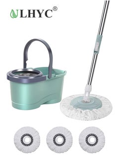 اشتري 360 Degree Microfiber Spin Mop With BucketFor Floor Cleaning, Height Adjustable, With 3 Extra Refills في السعودية