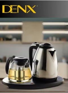 Buy Kettle with tea tray 2 litres capacity for the kettle and 1.5 litres for the teapot - so it will be a good size for a family. Ample size for making multiple cups of tea or coffee. To make pouring comfortable and easy, the kettle features an ergonomic handle. in Saudi Arabia