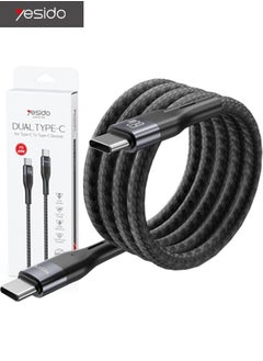 Buy Dual Type-C Fast Charging Cable, Supports up to PD 60W Fast Charging, Durable Braided Cord Type C, Compatible with iPhone 15 Series, MacBook Pro Air, iPad Pro, Samsung, Xiaomi, Huawei, Etc (1Meter) in Saudi Arabia