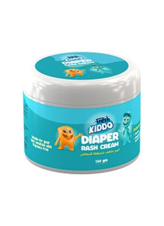 Buy Diaper Rash Cream 150 Ml in Egypt