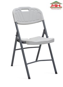 Buy Folding Chair Comfortable Event Chair Lightweight Folding Chair for Home Office Outdoor MH-112C-WHITE in UAE